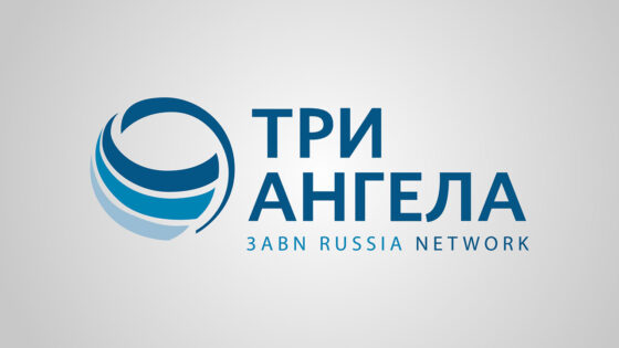 Network - 3ABN Russia